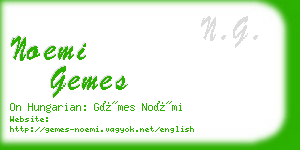 noemi gemes business card